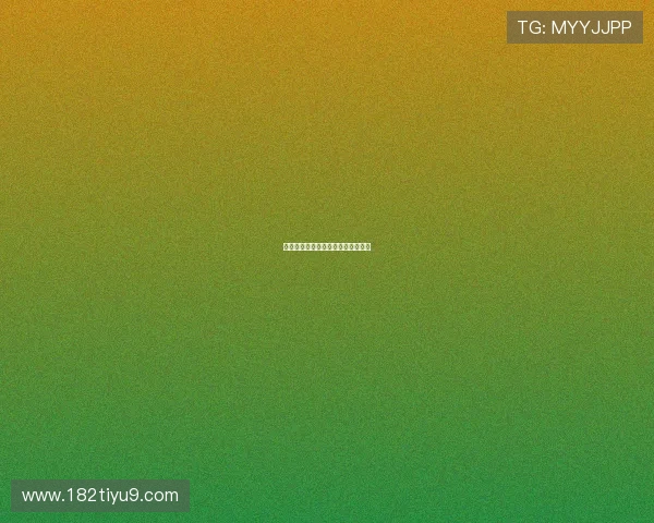 北京快乐赛车统一开奖结果权威发布