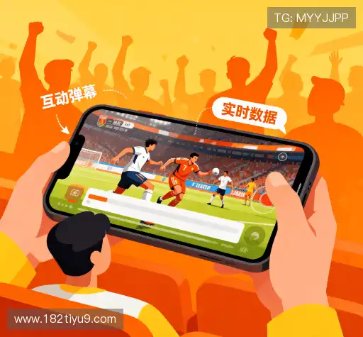 我们的市场领导力